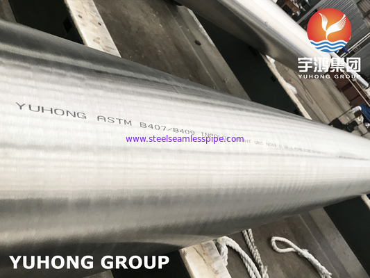 ASTM B407 INCOLOY 800HT / UNS NO8811 ニッケル合金シームレスパイプ