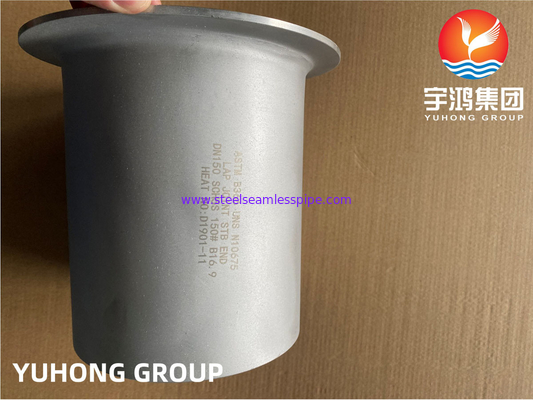 Hastelloyの管付属品、ASTM B366 UNS N10675/合金B3/DIN 2.4600の切株の端