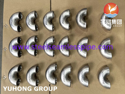 ハステロイ C22 / N06022 180° LR エルボ | ASTM B366 ニッケル合金突合せ溶接継手 (腐食性用途)