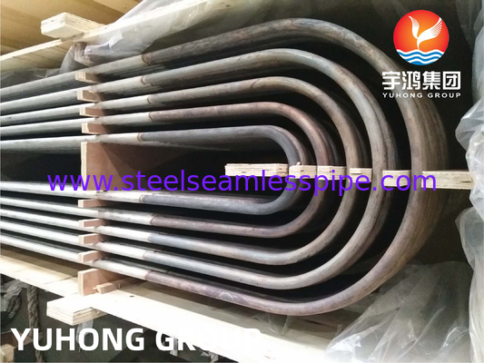 熱交換管,ASTM A213 TP304L ((UNS S30403) ステンレス鋼 縫合のないUベンド管