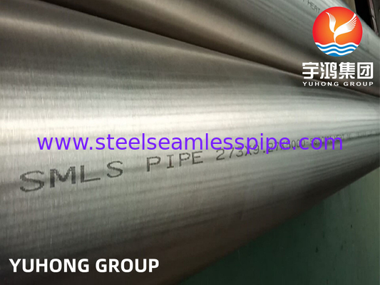ASTM B165 UNS N04400 モネル400 ニッケル合金シームレスパイプ