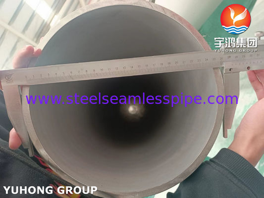 化学および工業用途向けASTM A790 S32750スーパー二相ステンレス鋼管