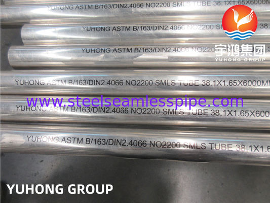 YUHONG ASME SB163 Ni200 SMLS TUBE 船舶用熱交換器 海水淡水化装置