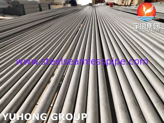 ASTM A789の、A790の極度の二重鋼鉄継ぎ目が無い管S31803、S32205、S32750、S31254 （254MO）