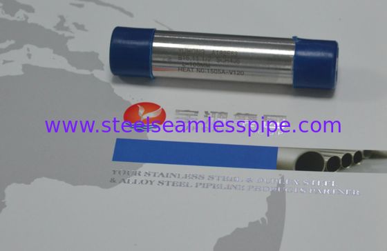 スーパーデュプレックス 鍛造フィッティング