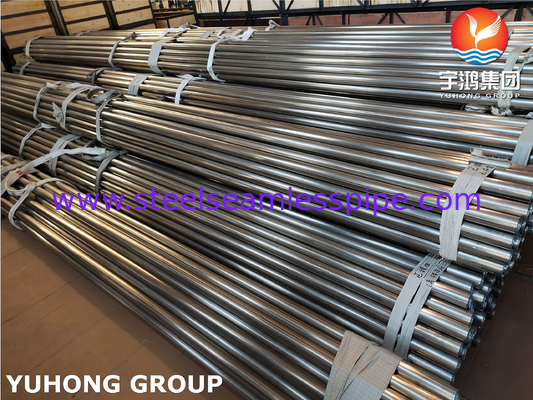 ASME SA249 TP304 ステンレス鋼溶接管 光輝焼鈍 平端