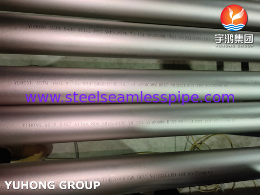 ASTM B407 ASME SB407 UNS N08810 合金800 ニッケル合金 無縫管 ABS 承認