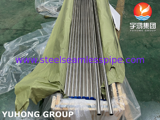 ASME SB111 UNS C71500 O61 CuNi 70/30 2.0882 銅ニッケル合金無縫管