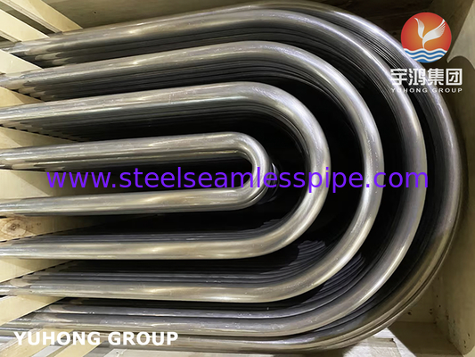 ニッケル合金 U Bend Tube ASME SB163 モネル 400 UNS N04400 シームレスチューブ