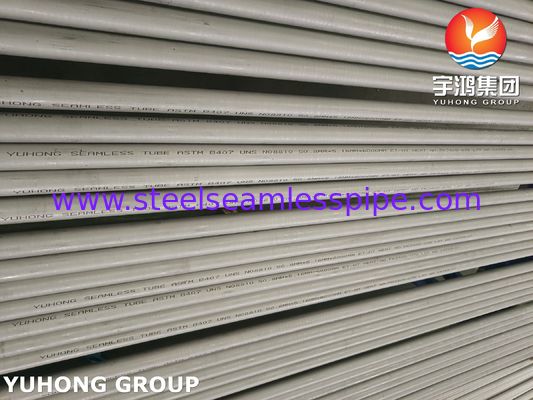 ASTM B407 N08810 合金鋼管熱交換器チューブ