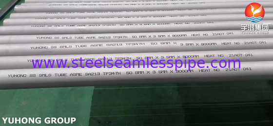 ASME SA213 TP347H 超熱機とエアヒーターのためのステンレス鋼のシームレスチューブ