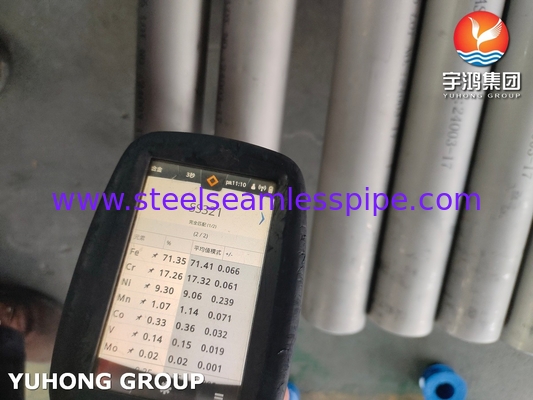 ASTM A312 TP321 ステンレス鋼シームレスパイプ 酸洗および焼鈍