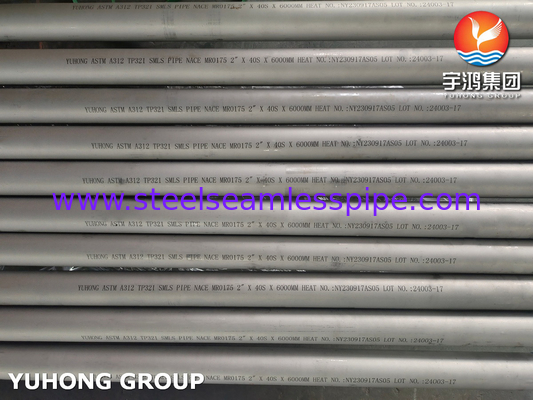 ASTM A312 TP321 ステンレス鋼 光輝焼鈍 シームレスパイプ (石油産業向け)
