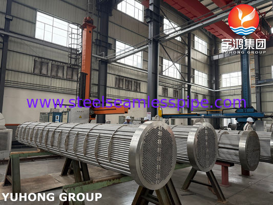 BV 検査 SA182 F11 GR.2 チューブシート シェル＆チューブ熱交換器 TEMA R タイプ 熱伝達最適化