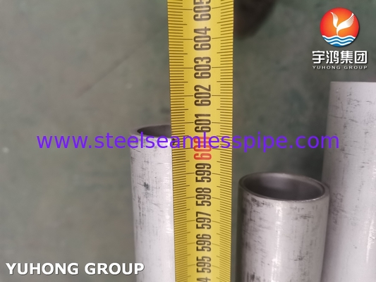 ASTM B407 ASME SB407 N08811 合金鋼管 高温用