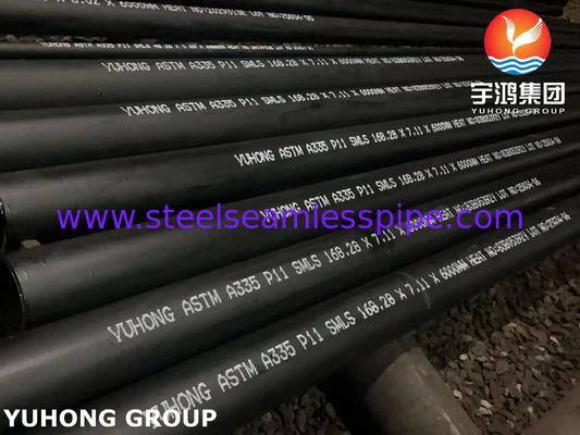 ASTM A335 P11 高温用シームレスフェライト系合金鋼管