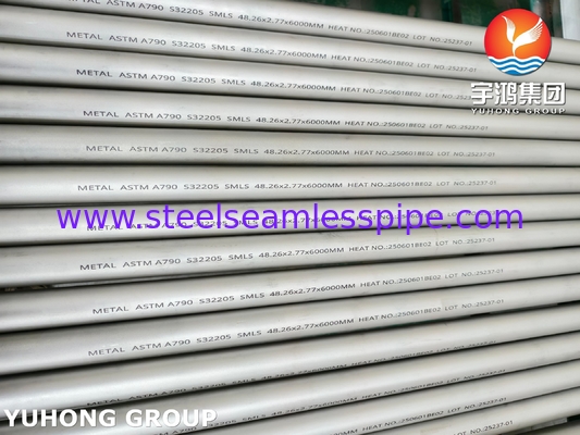 ASTM A790 UNS S32205 縫い目のない,溶接された複合型 (フェリット/アウステニット) ステンレス鋼管