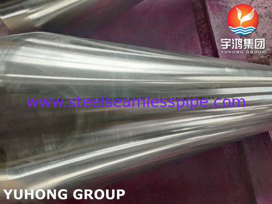 鍛造継手、ASTM B564 NO8811 (インコロイ800HT) ニッケル-鉄-クロム合金同心レジューサー ANSI B16.5