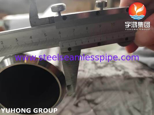 ASME SB444 N06625 インコネル625 ニッケル合金熱交換器、海洋・オフショア石油・ガス・化学プロセス用