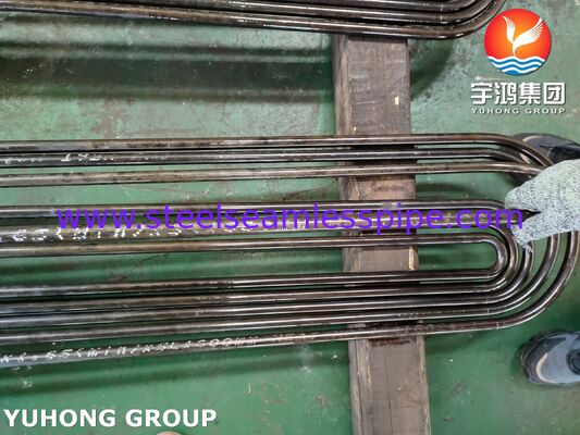 ASTM A213 T9 合金鋼熱交換管,核発電所用冷引型U-ベンド管