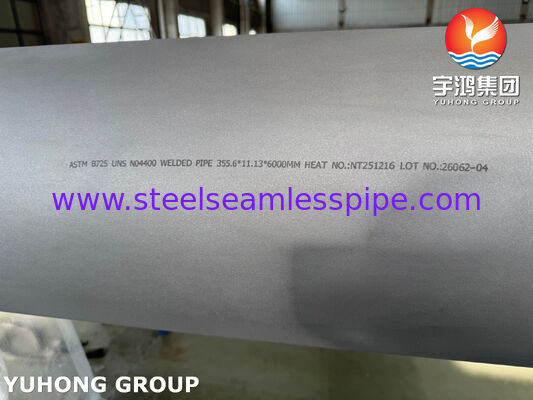 ASME SB725 UNS N04400 モネル400溶接管 | ニッケル銅合金管