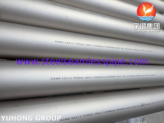 ASME SA312 UNS N08904 / TP904L 産業用ステンレス鋼管