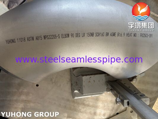 ASTM A815 WPS32205 デュプレックス 鋼 肘 デュプレックス 2205 90 度肘 LR B16.9 パイプフィッティング
