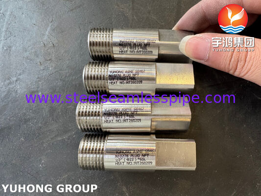 ASME SB462 UNS N10276 ニッケル合金プラグ NPT ASME B16.11 ハステロイ C276 鍛造継手