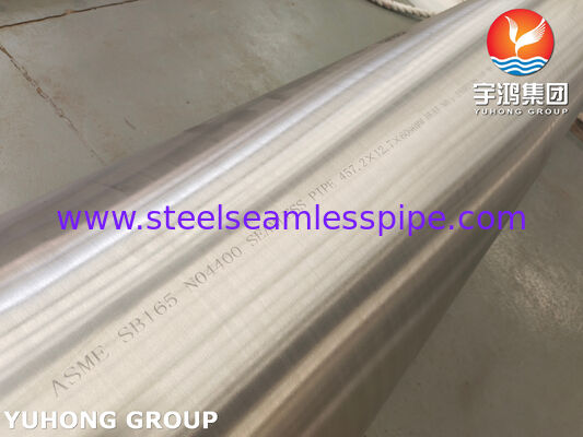 ASME SB165 UNS N04400 液体輸送パイプのためのシームレスニッケル合金パイプ