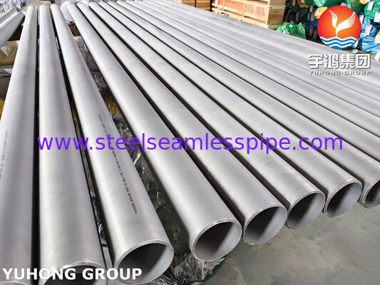 ASTM A376 TP347H ステンレス鋼シームレスパイプ（発電所用、酸洗い・焼きなまし）
