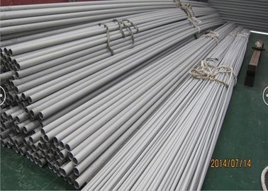 ステンレス鋼の継ぎ目が無い管、ASTM B677、B674 UNS N08904、904L、1.4539