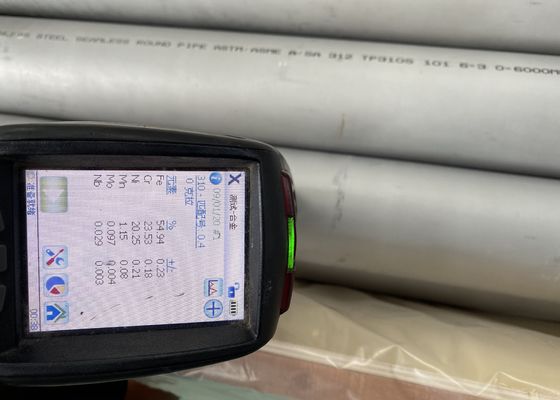 ステンレス鋼304lは6mmの明白な端ISO9001を配管する