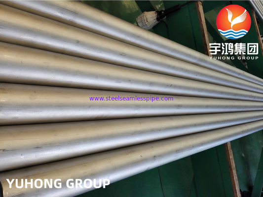 ASTM B622 UNS N10276/2.4819/Hastelloy C276のニッケル合金の継ぎ目が無い管