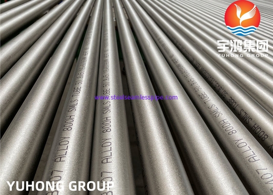 Incoloy 800 800H 800HT 825 Inconel 600 601 625 690 718 Monel 400の継ぎ目が無い管