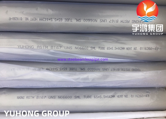 合金の継ぎ目が無い管INCONEL Inconel 600/合金600/UNS N06600の管ASME SB167にニッケルを被せなさい