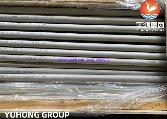 ASME SA213/ASTM A213、TP316L、冷間圧延する及び引くEN10216-5 D3/T3熱交換の管