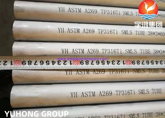 ASTM A269/ASME SA269 TP316Ti TP316L TP304L TP304H冷たいRolldの器械の明るいアニールされた管