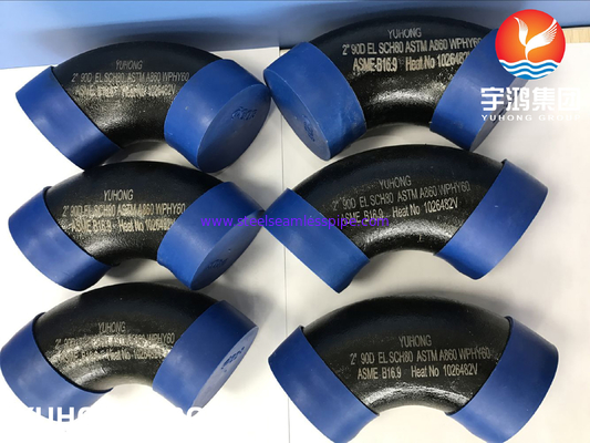 ASTM A860 WPHY60 WPHY42 WPHY52 WPHY65 WPHY70 WPHY80の炭素鋼の肘の黒の絵画
