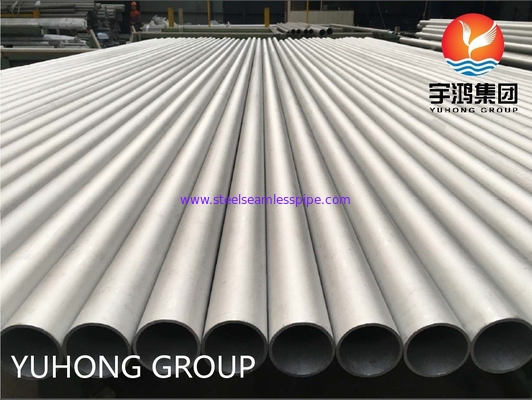 ASTM A213 TP316L ステンレス・スチール・シームレス・チューブ 25.4MM*1.245MM*2450MM 管状熱交換器
