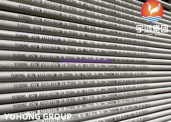 ASTM A312/ASME SA312のステンレス鋼の継ぎ目が無い管TP304H TP309S TP310S TP310H TP316Ti TP316H TP317L TP904L