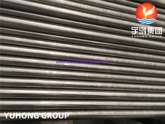 ASTM B167,ASME SB167 インコネル601 UNS N06601 ニッケル合金鋼のシームレスパイプ