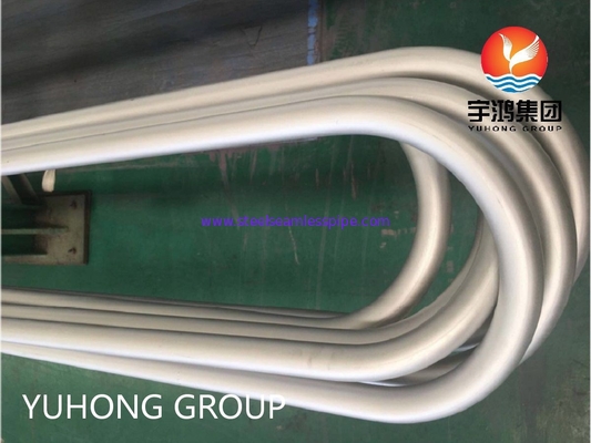 ASTM B444 UNS No6625/Inconel 625のU字型チューブのニッケル合金の熱交換器の管