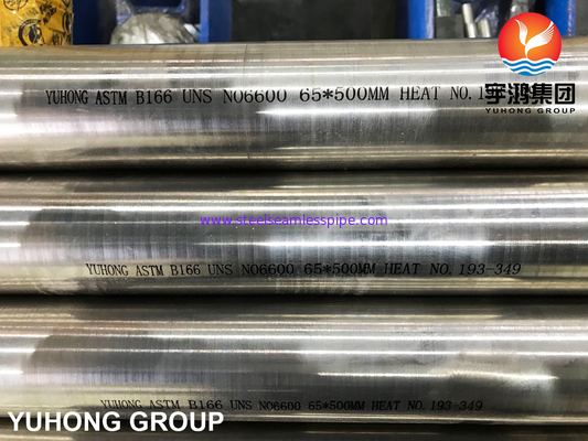 ASTM B166 UNS N06600 / インコネル600 / ニッケル600, ニッケル合金 丸い棒 明るいアニール