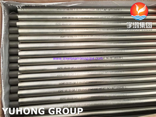 チタニウムの合金の管ASME SB338/ASTM A338 GR.7の継ぎ目が無い管