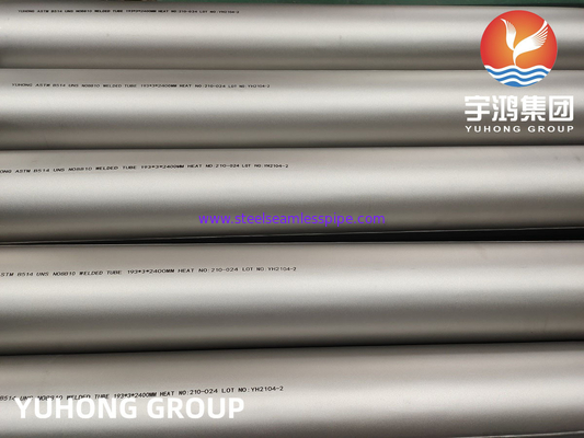 Astm B514の合金800H （UNS N08810）の継ぎ目が無いニッケル合金の溶接された管