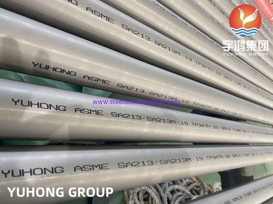 ASTM A213/ASME SA213 SA213 TP347Hのステンレス鋼の継ぎ目が無いボイラー管