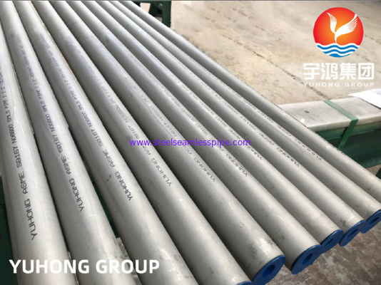 ASME SB167 UNS N06600 DIN2.8416 Inconel 600のニッケル合金の管