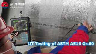 ASTM A516 Gr.60 プレートの UT 試験